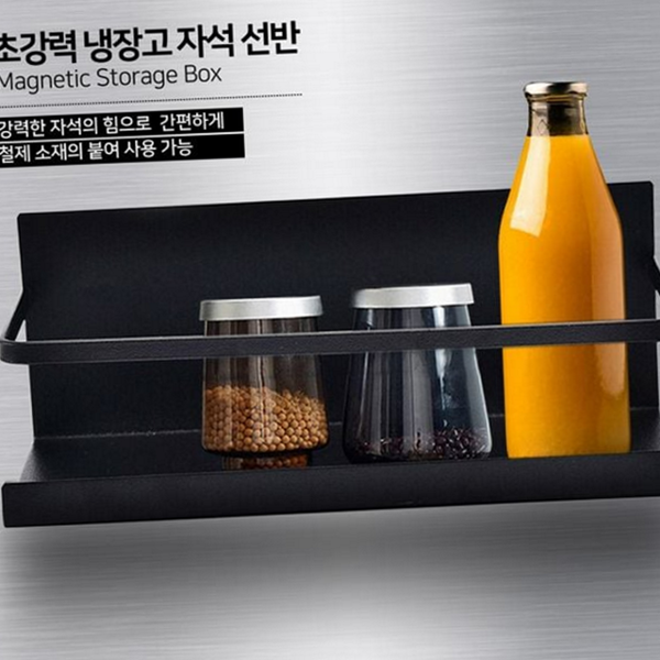 다용도 무타공 자석 선반 마그네틱 현관문 자석 선반 벽걸이 철제 - 상품 이미지
