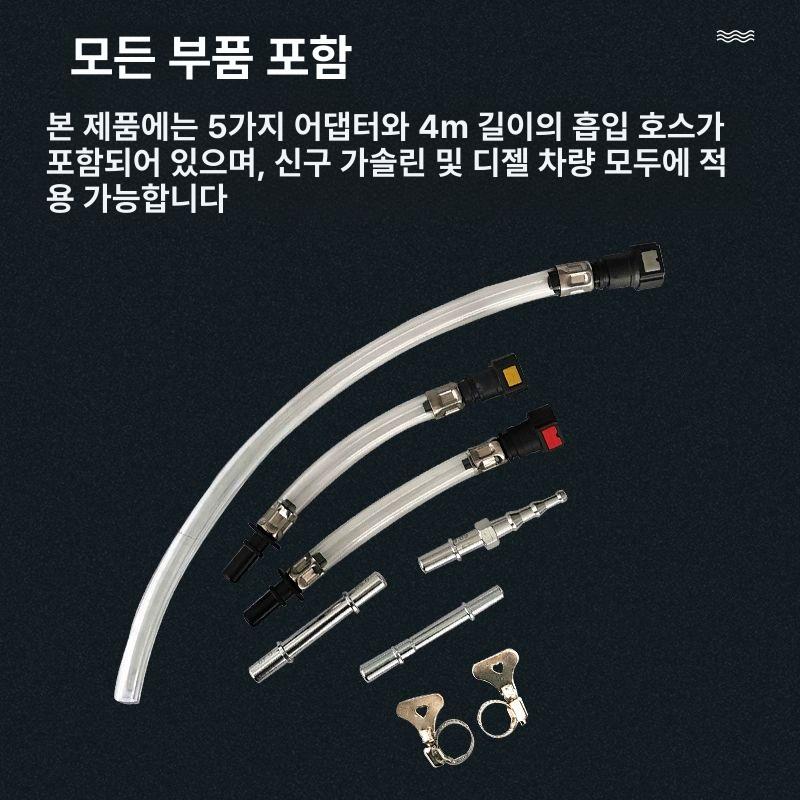 정비용 미션오일 주입기 주사기 대형 7개 변속기 교환기 1.5L 대형 주사기 7개 세트 - 상세 이미지 3