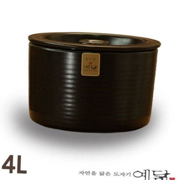 뚜껑있는 현관용 옹기 실내용 소금 항아리 발효 용기 - 상품 이미지