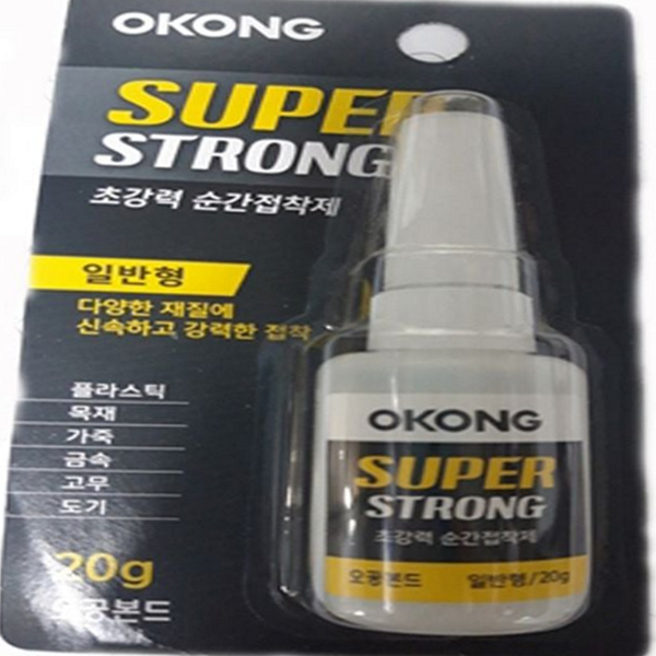 강력 초강력 순간 접착제 액체형 다용도 순간 접착제 가정용 플라스틱 - 상품 이미지