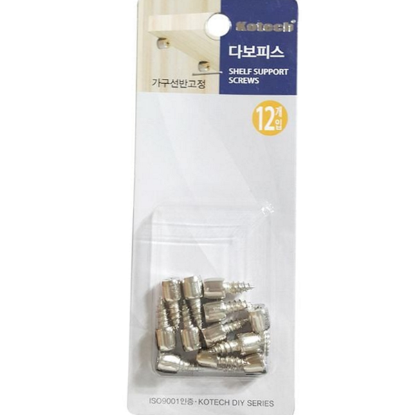 가구 선반 고정 받침 선반 지지 다보 책장 서랍장 피스 - 상품 이미지
