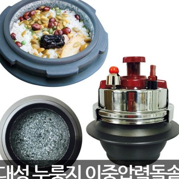 1인용 이중 압력 돌솥 2인용 스텐 이중 돌솥 누룽지 솥밥 - 상품 이미지