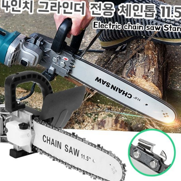 경량 그라인더 체인 톱 벌목 전동 체인 톱 목재 절단 - 상품 이미지