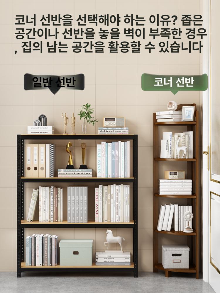 코너 수납장 삼각 선반 틈새 거실 장식장 침실 라탄 5단 티 컬러 - 상세 이미지 2