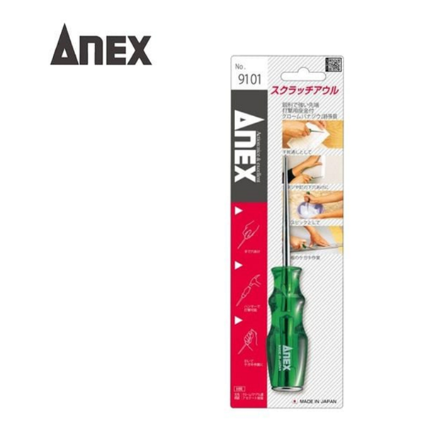 스테인리스 카빙 송곳 다용도 수동 송곳 핸드툴 휴대용 작업용 도구 - 상품 이미지