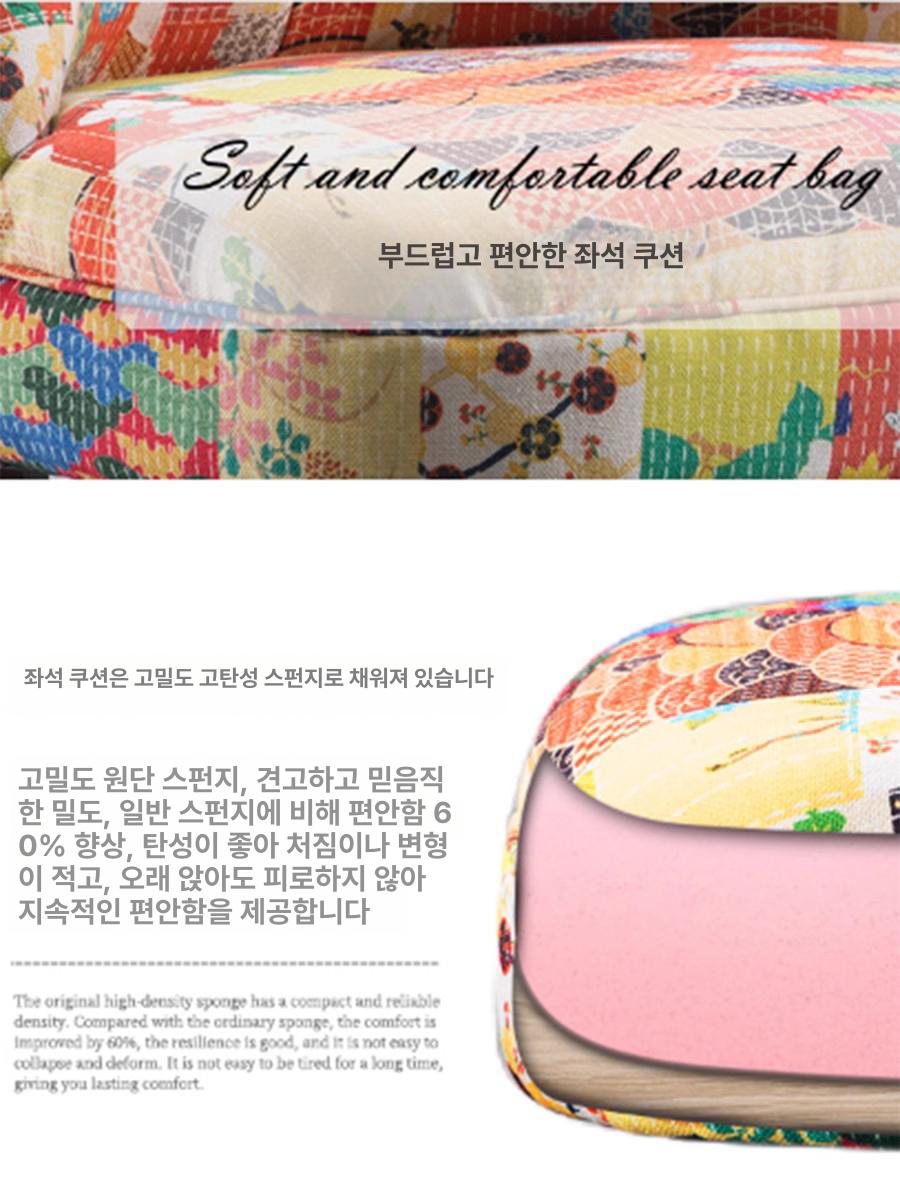 패브릭 북유럽 감성 안락형 싱글 거실용 라운지 체어 그레이 레드 벨벳 월넛 다리 - 상세 이미지 5