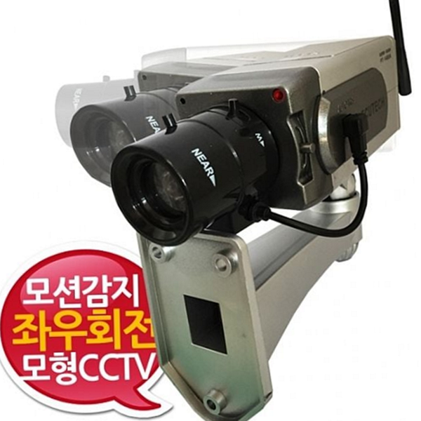 고급 모형 cctv 카메라 사각 모형 카메라 가짜 보안 실내 - 상품 이미지