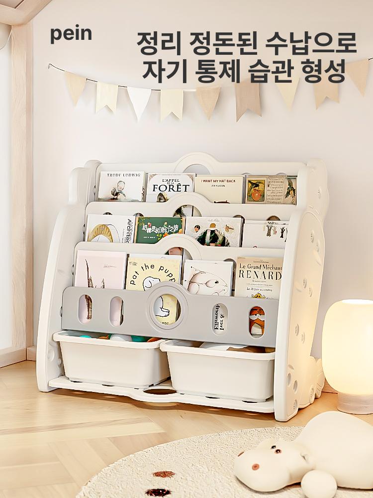 상품 이미지 2