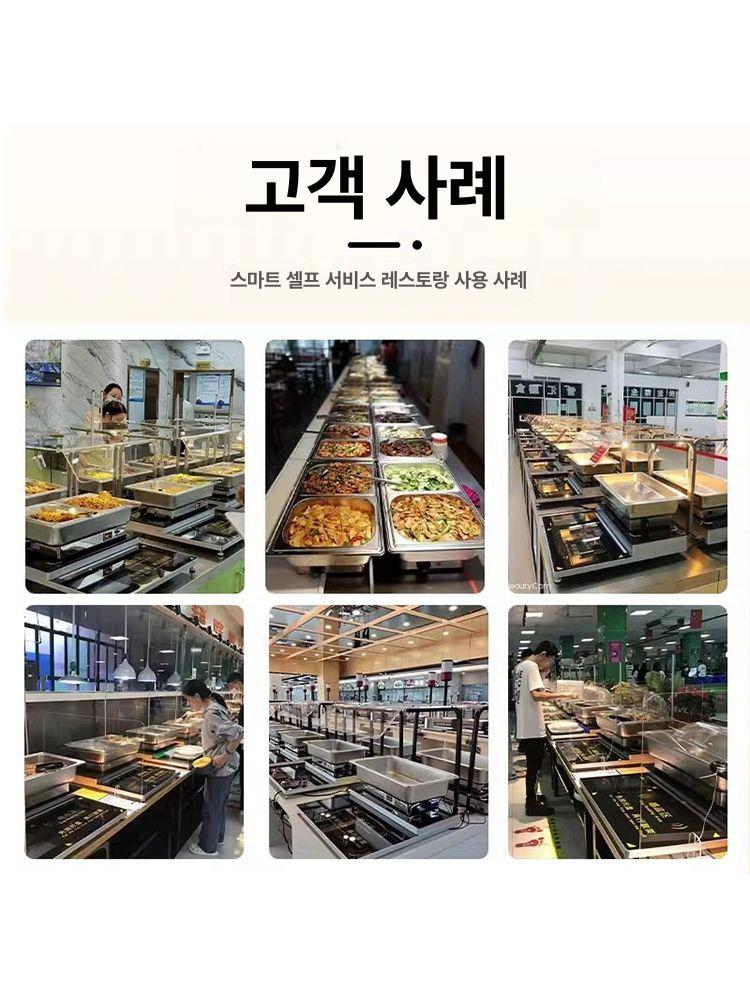 반찬 워머기 업소용 중탕기 음식 뷔페 소스 구내식당 투명 뚜껑 이중 칸 9l - 상세 이미지 3