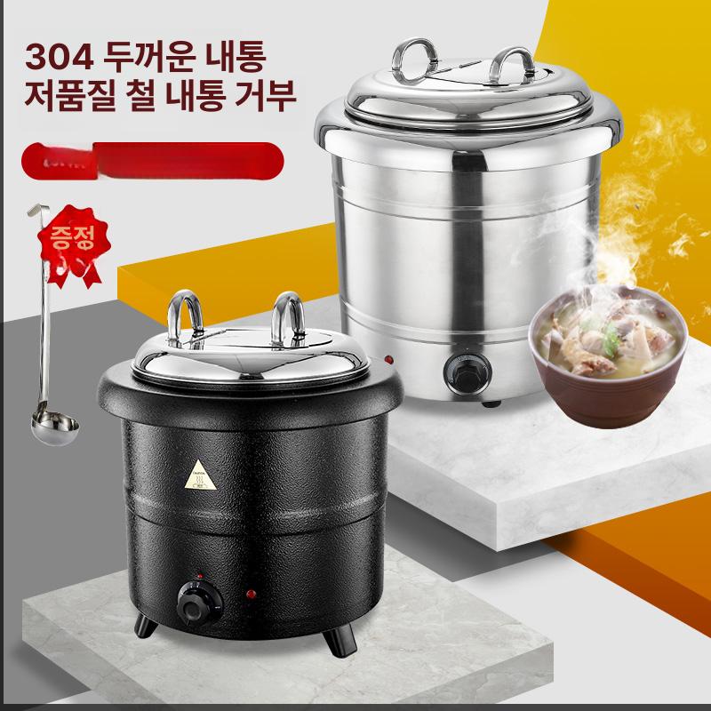 스시 밥통 드럼형 큰뚜껑 초밥통 일식집 워머 검은색 13L 디럭스 직선형 스틸 좁은입구뚜껑 - 상세 이미지 3