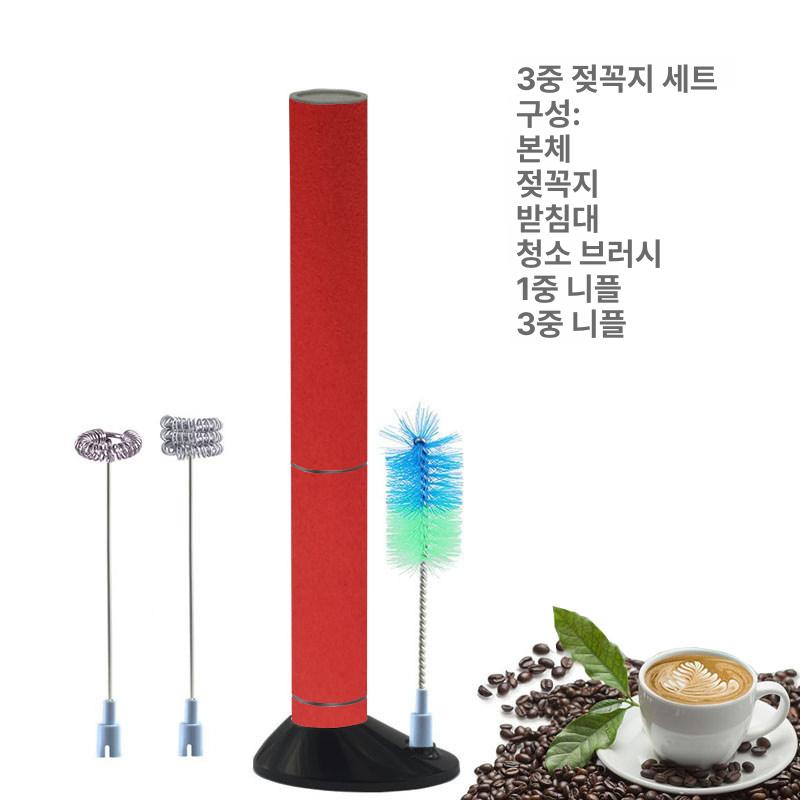 초고속 베이킹 충전식 거품기 믹서 반죽 머랭기 계란 본체 레드 소켓+단층+이중층 배터리 - 상세 이미지 3