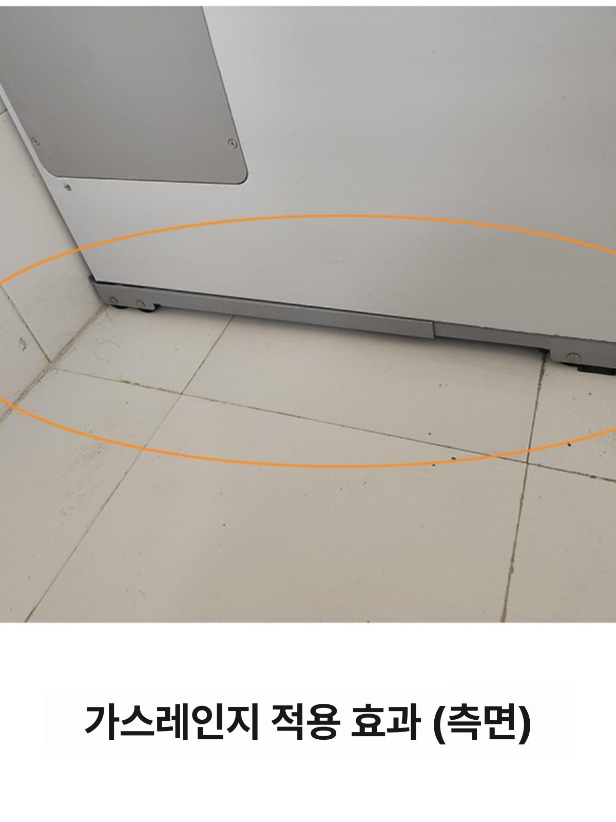 대형 가전 이동 가구 선반 세탁기 냉장고 바퀴 자키 높이 3.8cm 화이트 45.5 65cm A 1세트 1 x 1 - 상세 이미지 4