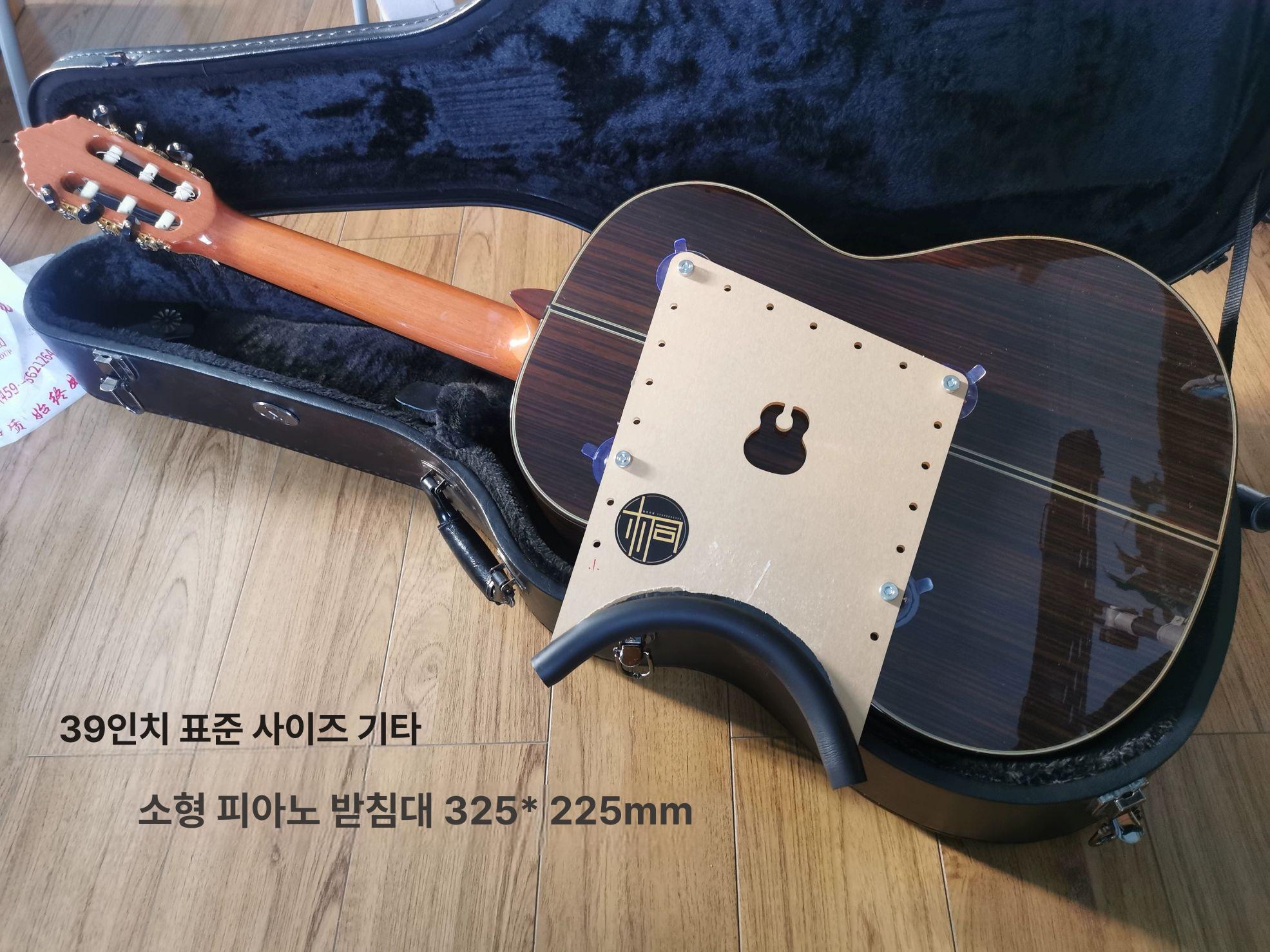 기타 받침대 거치대 다리 아크릴소형 용 경량 고정 대형 데쿠시아크릴 대형 - 상세 이미지 4