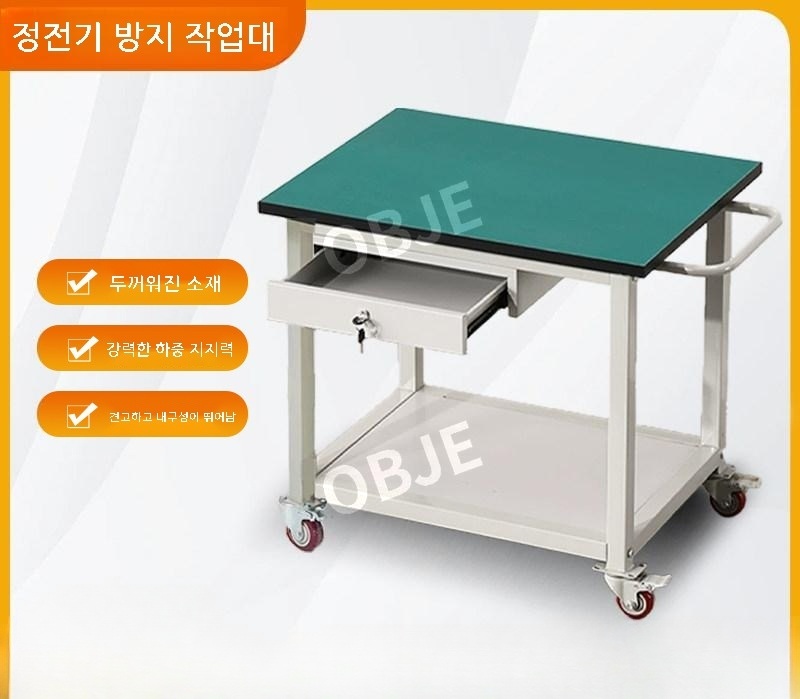 다층 트롤리 제전테이블 이동식 작업대 실험실 정전기방지 산업용 검사대 - 상세 이미지 4