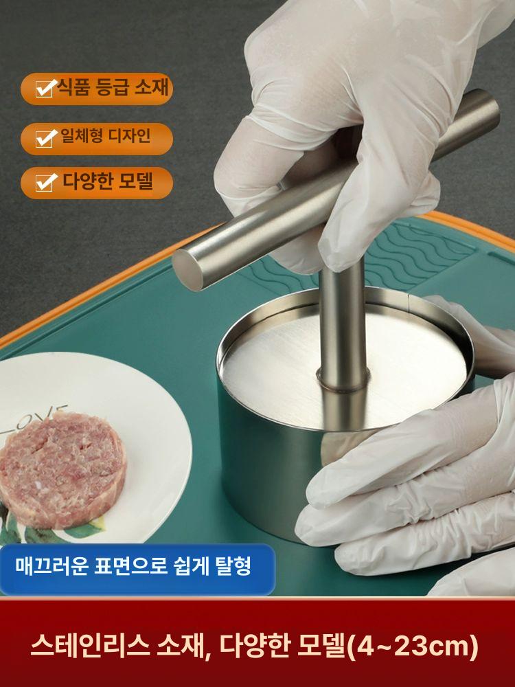 호떡 누르개 달고나 뒤집개 제과제빵 도구 제빵 소도구 3.5인치+8.5cm 압착기 - 상세 이미지 2