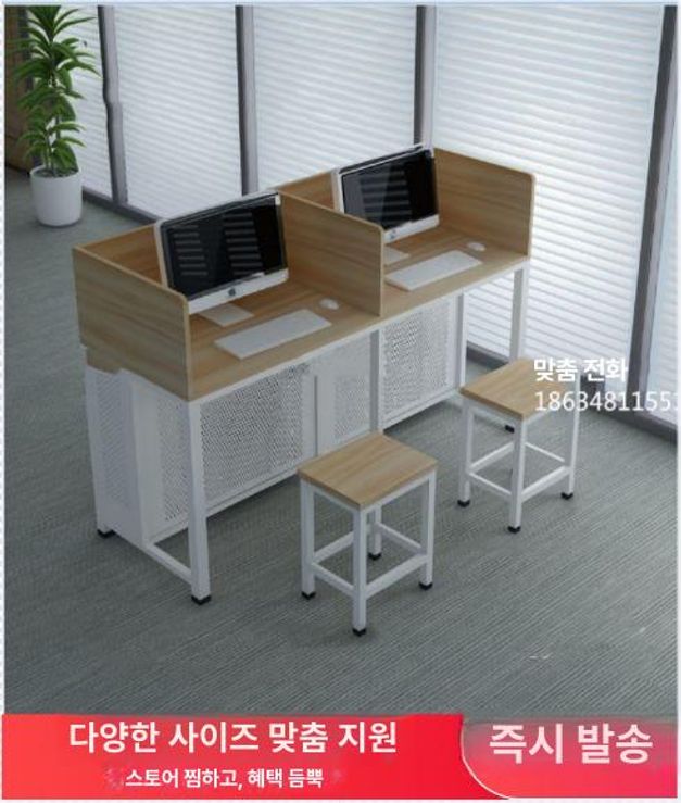 2인용 스터디 카페 120 책상 긴 칸막이 우측 스툴 2개 - 상세 이미지 2
