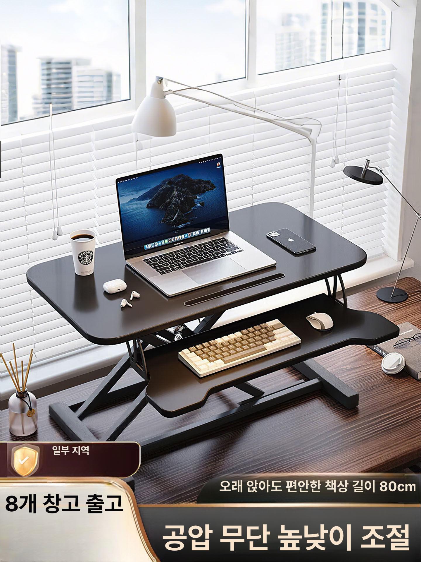 스탠딩 모니터 받침대 듀얼 거치대 사무실 노트북 핸드폰 화이트 80cm - 상세 이미지 2