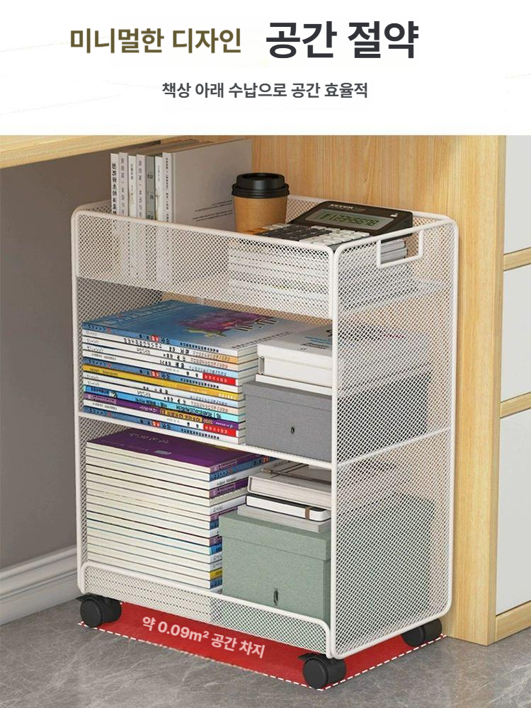 책상 밑 수납장 사무실 보조 미니 슬림 서랍장 아래 서류 트롤리 선반 철제 슬라이딩 - 상세 이미지 2