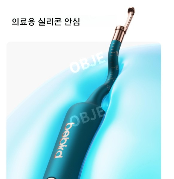 스마트 귀후비개 고화질 LED 귀이개 조명 이어클리너 이어픽 귀 청소 세트 - 상세 이미지 2