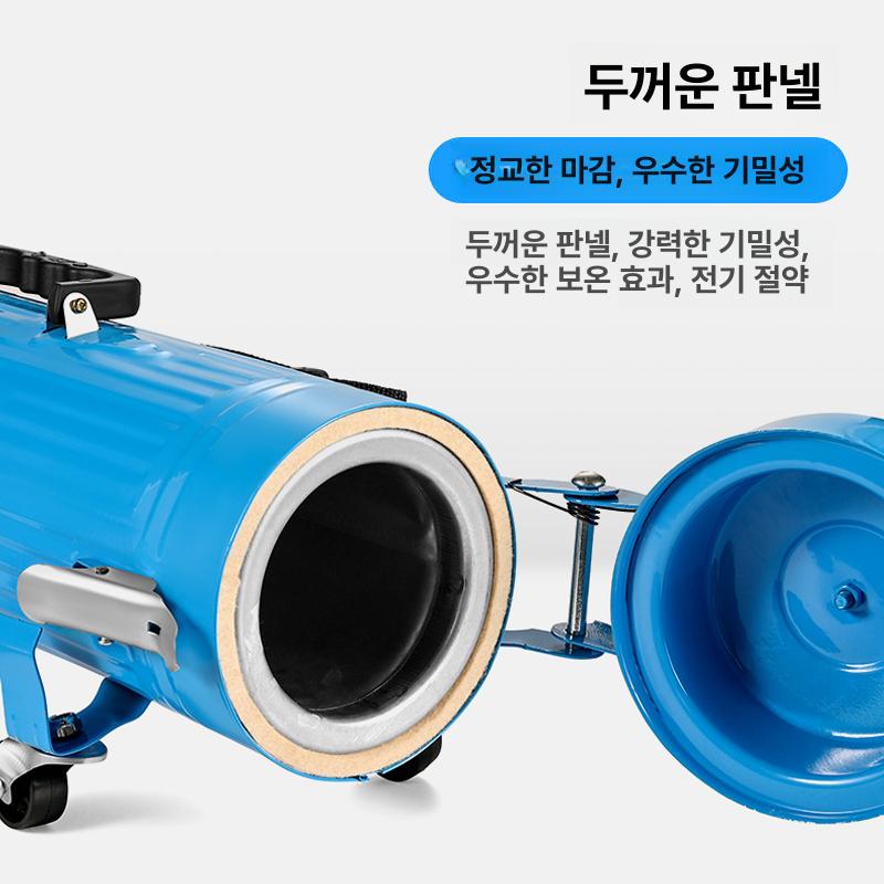 건조기 절연 보호 휴대용 습기방지 장치 간편 휴대 보온 레드 5kg 220V 180-200 - 상세 이미지 3