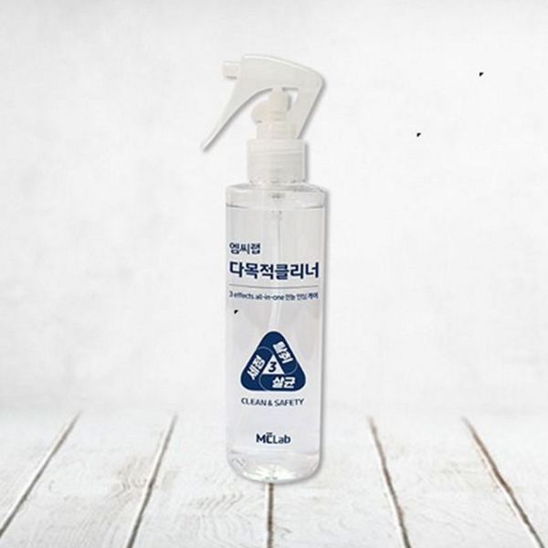 다목적 세정제 강력 만능 다목적 클리너 찌든때 기름때 제거제 - 상품 이미지