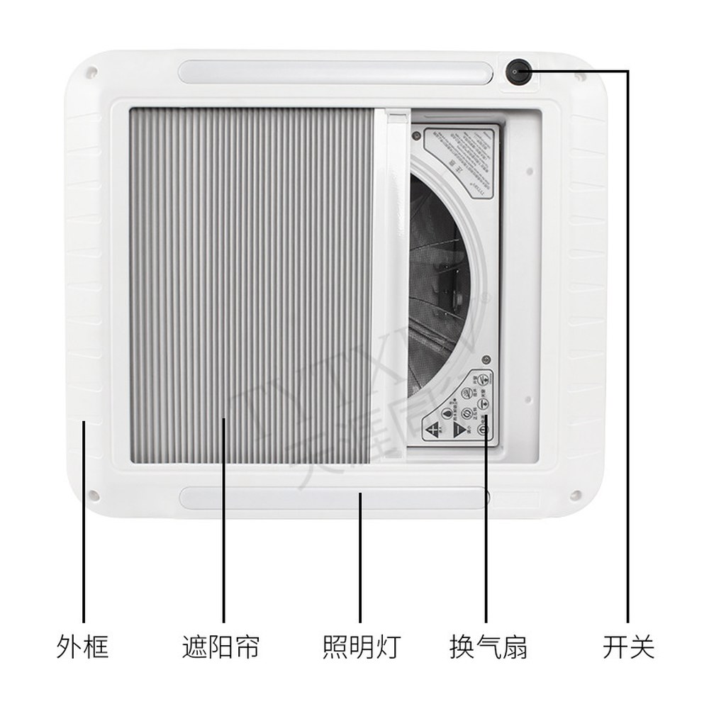 커버 맥스팬 배기 왜건 0100675 상단 카바 트레일러 선블라인드 열차단 12V 블라인드 보냉 캠핑카 블라인드 0100675 - 상세 이미지 3