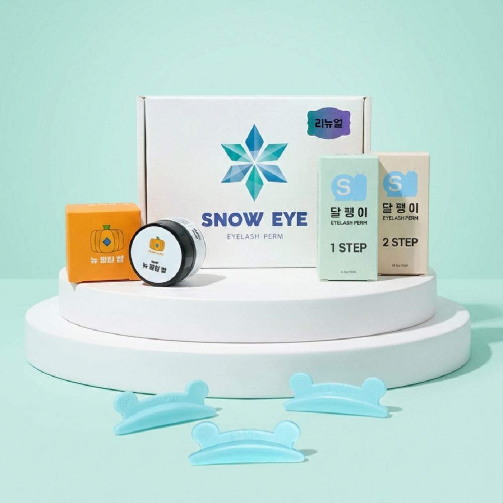 스노우 노글루 셀프 속눈썹펌 키트 노글루펌 재료 A세트 제품 이미지