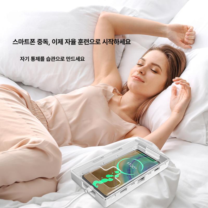 휴대폰 잠금함 타이머 잠금장치 수험생용 보관함 박스 단일 항목 - 상세 이미지 4