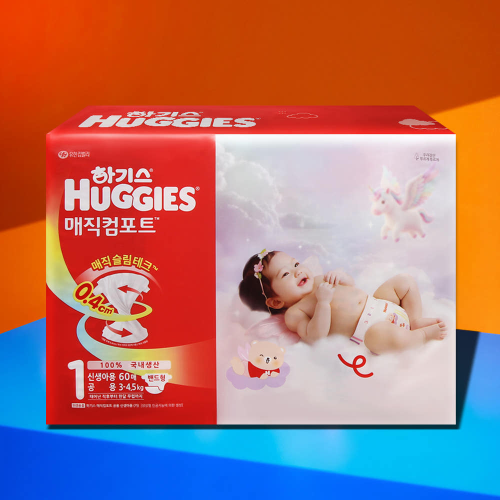 하기스 매직컴포트 1단계 신생아 밴드