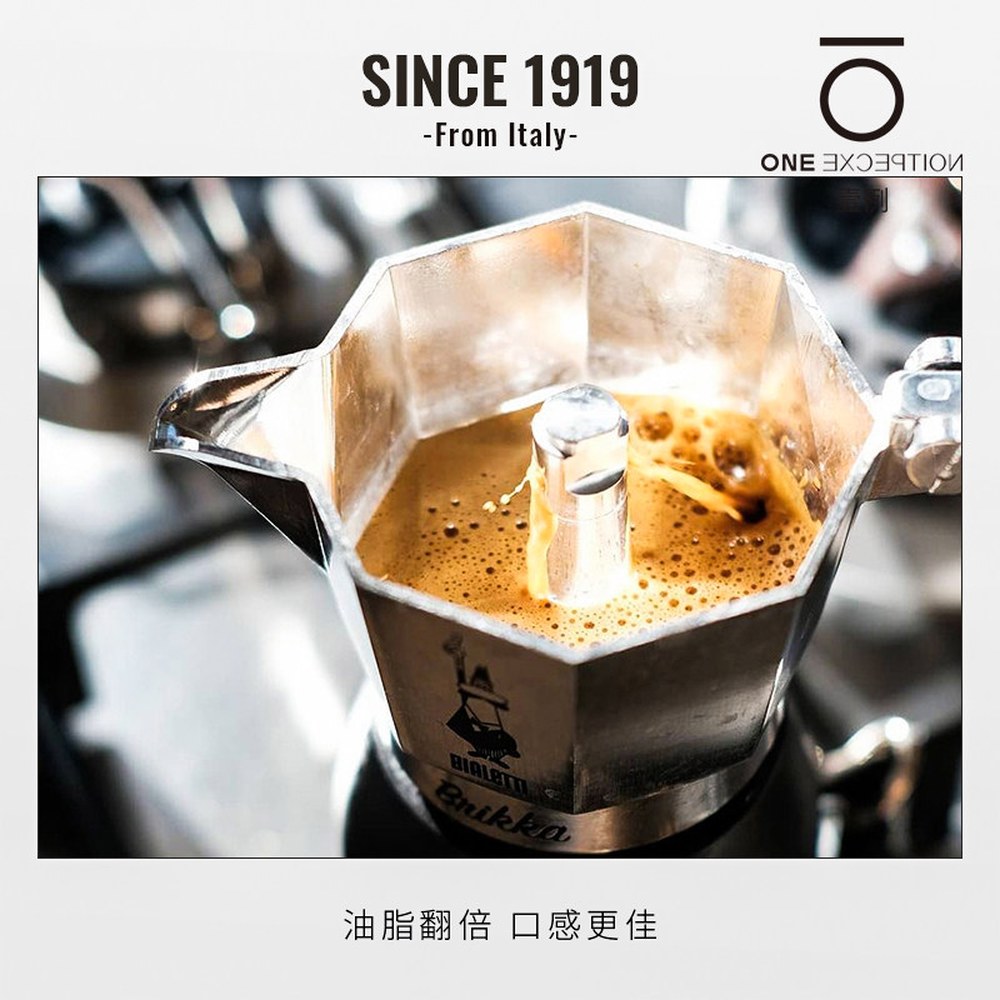 일렉트리카 캠핑 모카 에스프레소 전기 끓이는 포트 유리 1구 전기도기로 별하늘재 1 0 - 상세 이미지 3