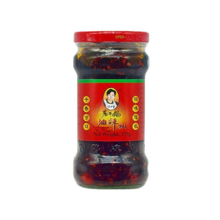 대화엠피 고추맛기름 대화엠피 275g