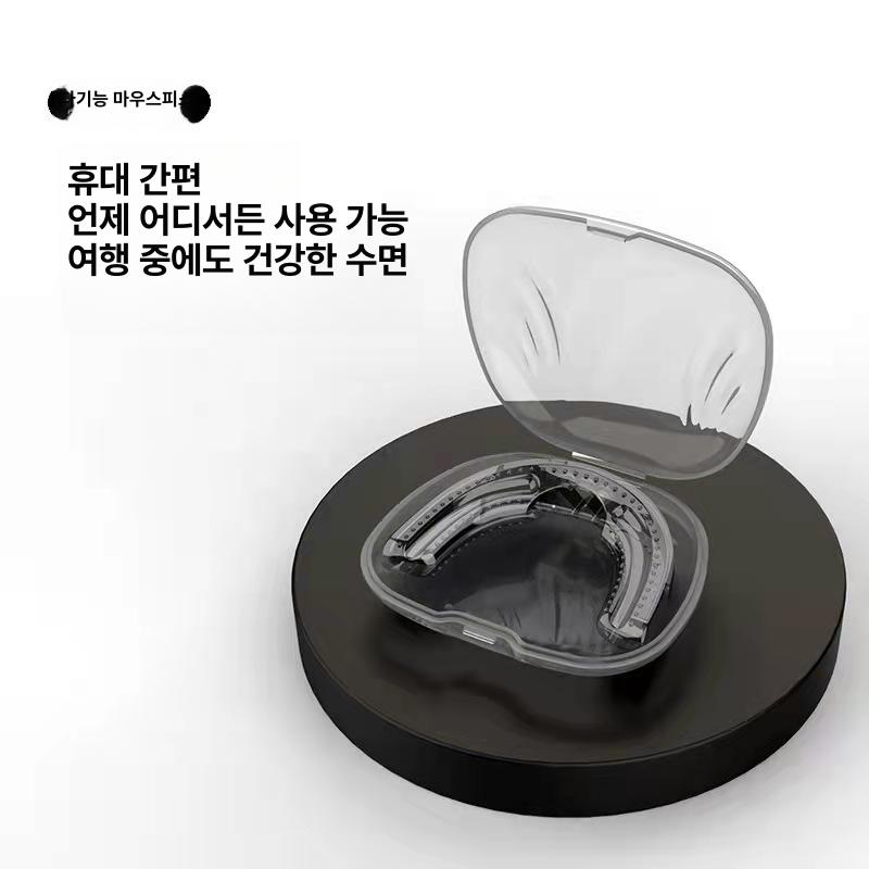 수면용 교정기 호환 입벌림 방지 나이트가드 치아 보호 화이트 - 상세 이미지 3