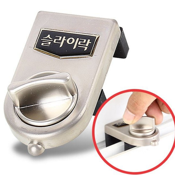 틈새 창문 잠금 장치 이중 방범 잠금 장치 스토퍼 베란다 - 상품 이미지