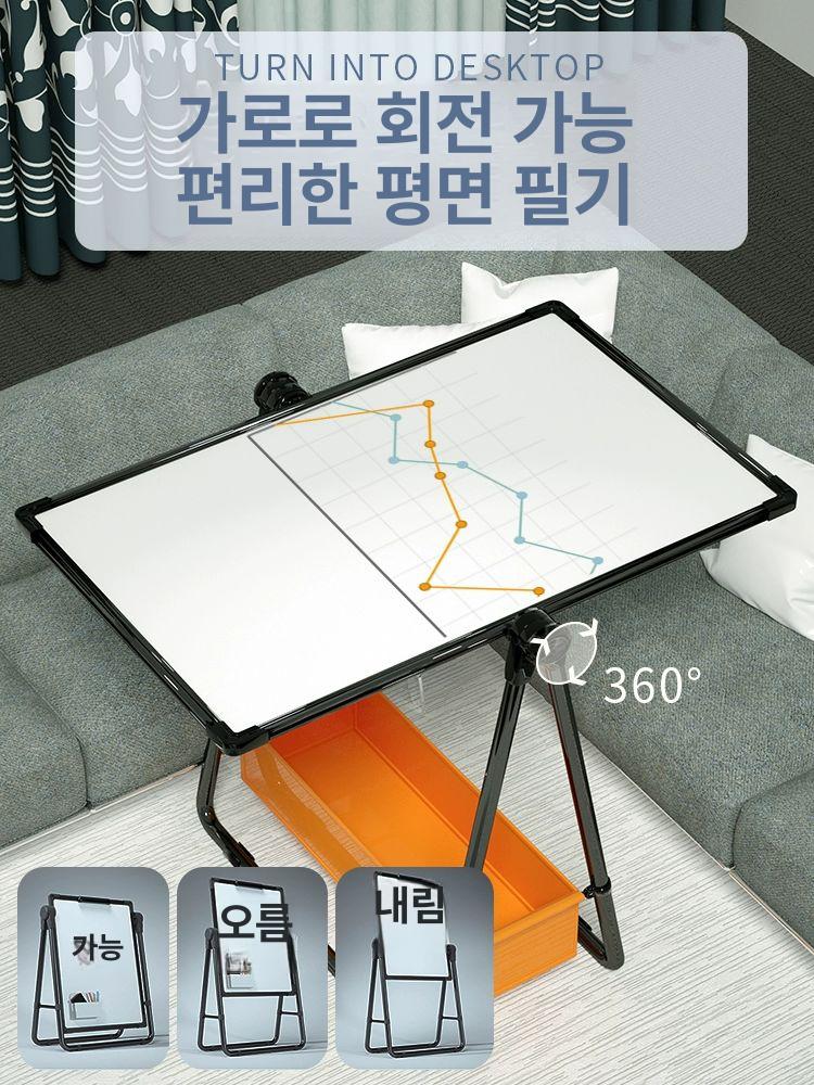 화이트보드칠판 붙이는화이트보드 이동식 달력 스탠드 47 67 양면화이트보드 - 상세 이미지 4