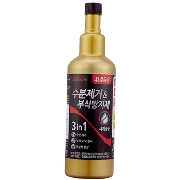 차량용 휘발유 수분 제거제 엔진 차량 수분 제거제 연료 관리 - 상품 이미지