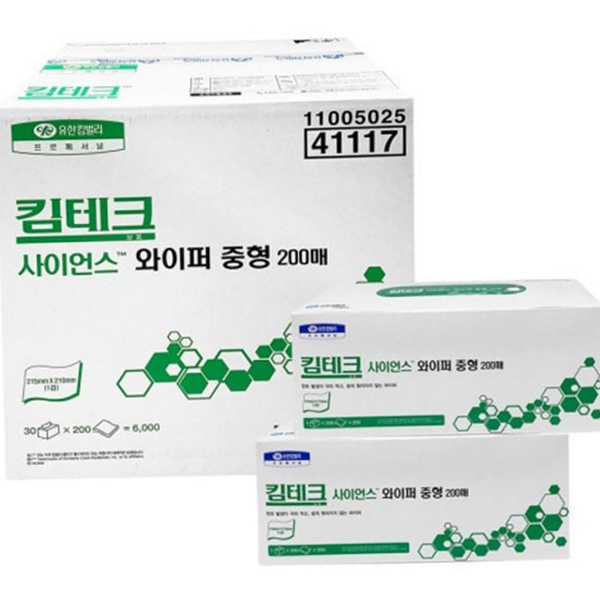 먼지없는 산업용 와이퍼 연구실 실험실 와이퍼 공업용 흡수력 - 상품 이미지