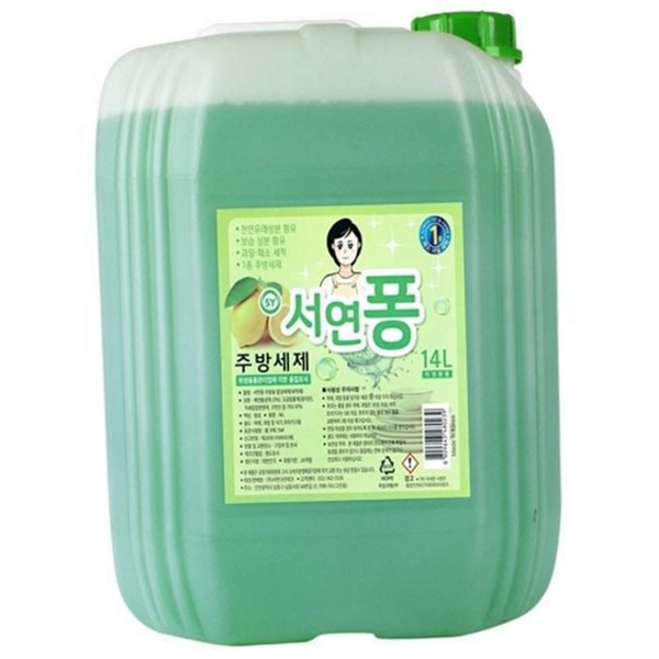 1종 업소용 주방 세제 영업용 대용량 주방 세제 14리터 다용도 - 상품 이미지