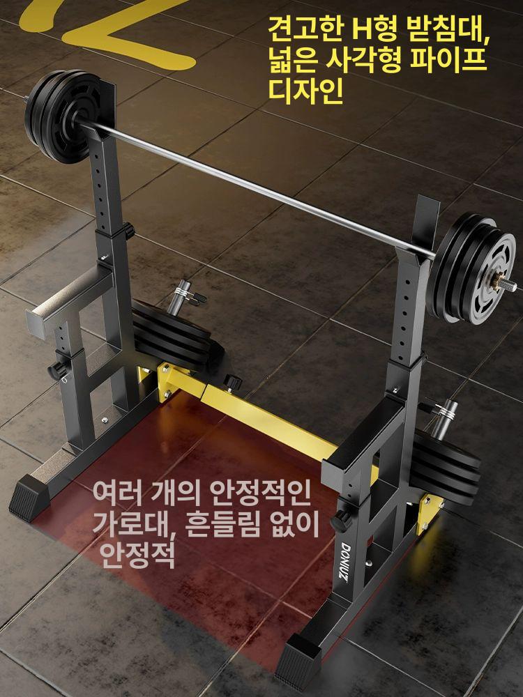 바벨 거치대 헬스장 장비 파워랙 대체 웨이트 벤치프레스 고급 40kg 바벨플레이트 1.8m 바벨봉 - 상세 이미지 4