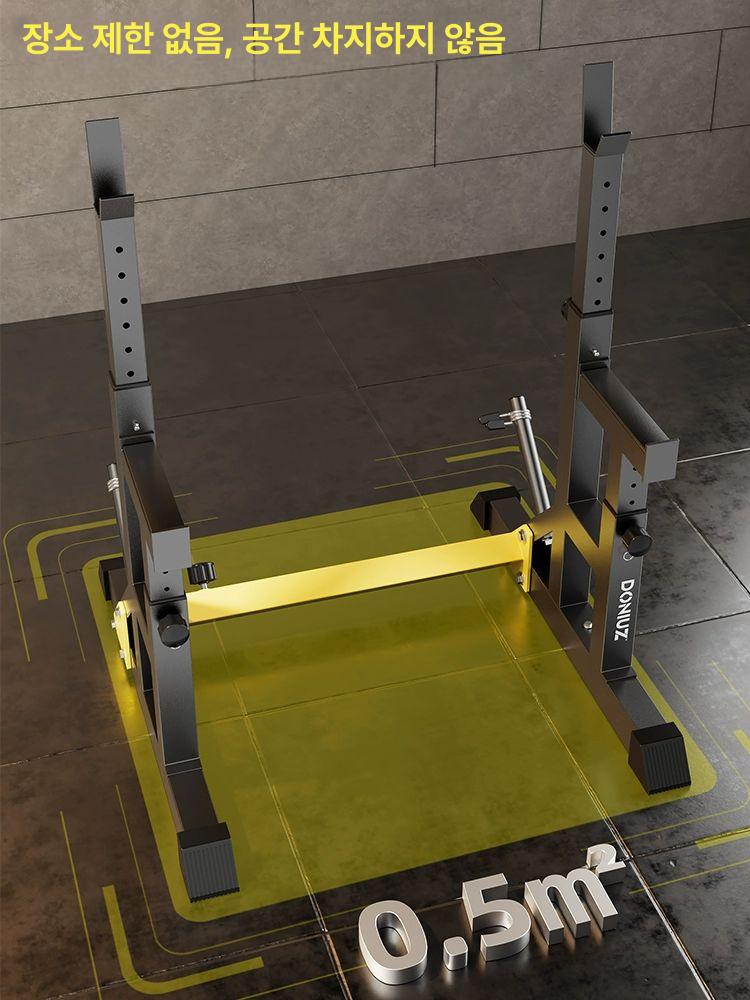 바벨 거치대 헬스장 장비 파워랙 대체 웨이트 벤치프레스 고급 40kg 바벨플레이트 1.8m 바벨봉 이미지 6