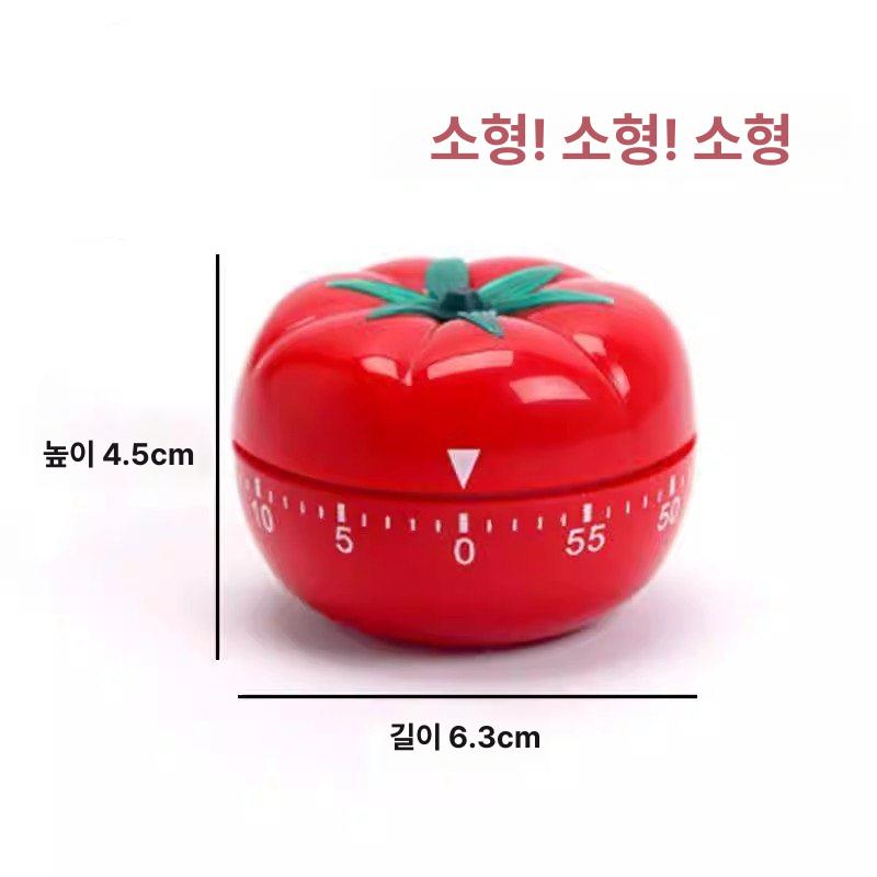 주방용 타이머 회전 베이킹 카운터 조리 알람 와인딩 소형 6.3 x 4.5cm - 상세 이미지 5