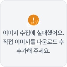 이동식 정전기방지 작업카트 제전 트롤리 공장 실험실 작업대 구루마 포장 이미지 6
