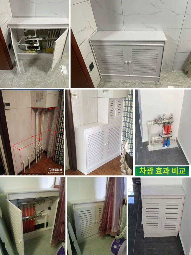 배관 가리개 두꺼비집가리개 분전함커버 가스배관커버 덮개 60 x 80x25 내경 53 x 73x20 이미지 6