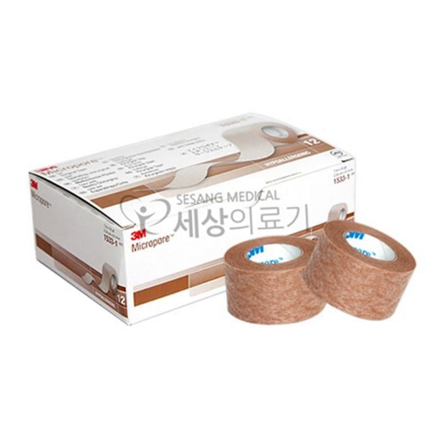 병원용 의료용 반창고 저자극 종이 반창고 메디컬 가정용 - 상품 이미지