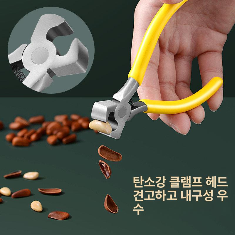 껍질 잣까는기계 땅콩 분리기 도구 탈피기 도토리 소나무 껍질 벗기기 도구 - 상세 이미지 5