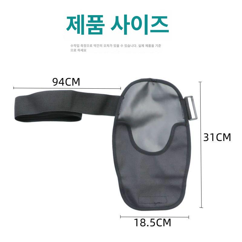 장루 주머니 커버 활동보조용품 방수형 메쉬 운동용 탈장 블랙 방수 - 상세 이미지 3