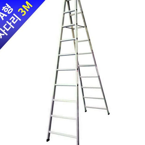 알루미늄 a형 사다리 휴대용 접이식 사다리 이동식 안전 대형 조절 - 상품 이미지