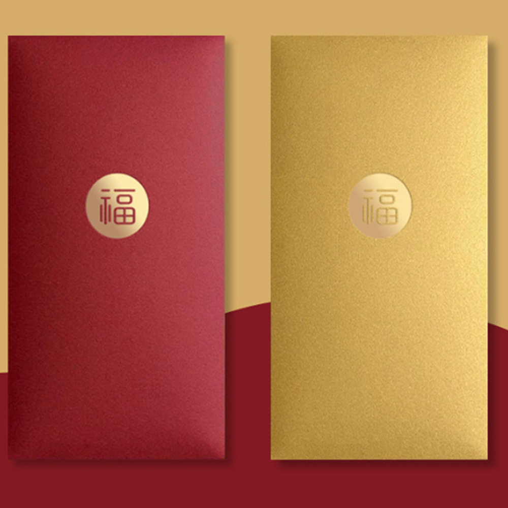 고급스러운 세뱃돈 용돈봉투 10개입 x 2SET - 상세 이미지 2
