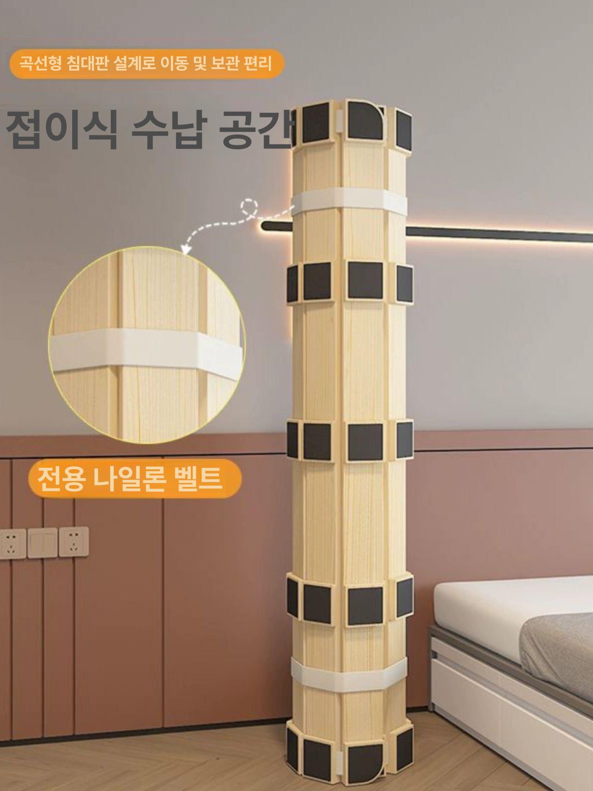 롤링 우드 매트 여름 나무깔판 침대 프레임 저상형 200cm 120cm - 상세 이미지 2
