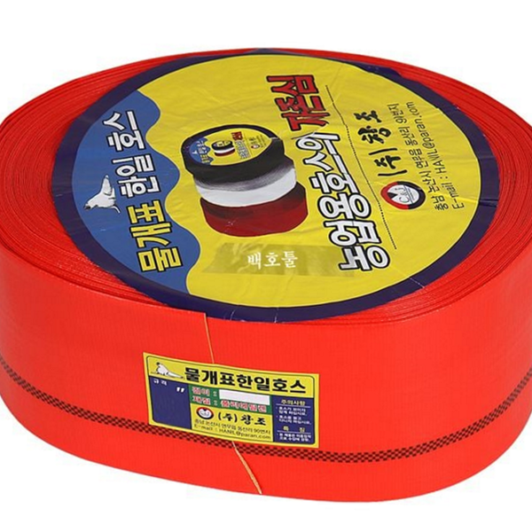 폴리에틸렌 농업용 호스 천막형 양수기 호스 급배수 산업용 - 상품 이미지