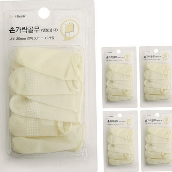 논슬립 손가락 골무 사무용 골무 핑거팁 보호용 고무 - 상품 이미지